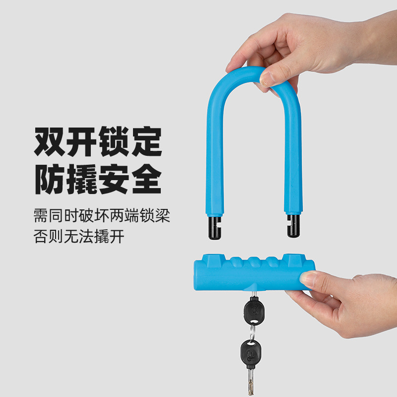 Zwaarbelastbaar U-slot anti-di - U Lock Heavy Duty recensie en prijs